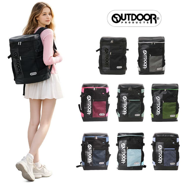 【10％OFFクーポン券！6/11(木)1:59まで】Tasche Jack OUTDOORPRODUCTS 背嚢 大静電容量 トーランス うしろ側容器に並べる 30L 背嚢 御徒面子容器に並べる 真四角 部活 教え子 高校生 中学生 差し上げ物 差し上げ物 ブラッ