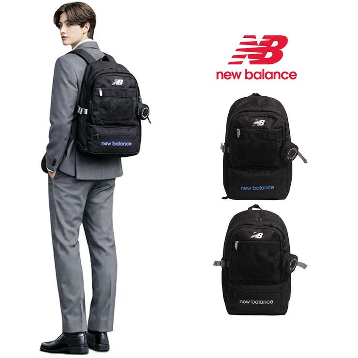 【10％OFFクーポン！7/26(日)1:59まで】Tasche Jack NewBalance リュック 大容量 限定ポーチ付き デイパック リュックサック 通学 普段使い 使いやすい 男女兼用 ユニセックス ギフト プレゼント ブラック ac1349｜SHOPLIST