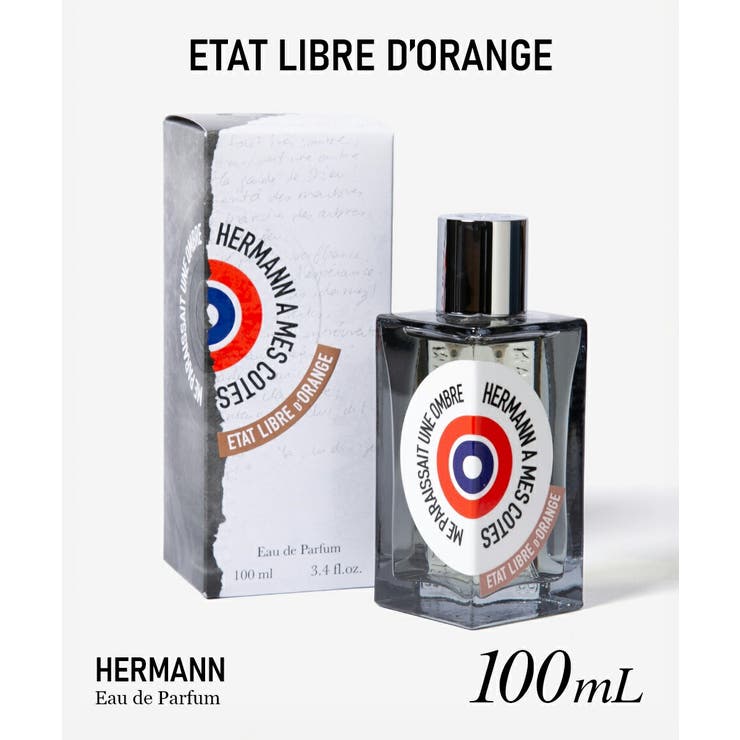 U-STREAM エタ リーブル ド オランジェ ETAT LIBRE D&rsquo;ORANGE HERMANN エルマン オードパルファム 100mL ユニセックス フレグランス フレグランス｜SHOPLIST