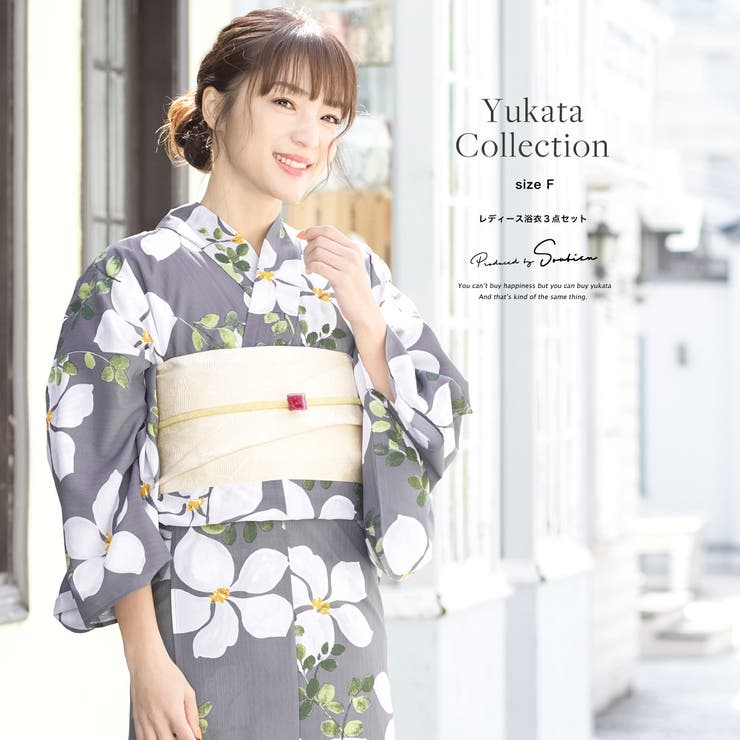 【10％OFFクーポン！7/26(日)1:59まで】SOUBIEN 浴衣 3点セット（浴衣/半幅帯/下駄） グレー 灰色 ホワイト 白 花 フラワー 変わり織り 女性用 浴衣セット 30代 40代 ママ 大人浴衣【Sサイズ】【フリーサイズ】 浴衣・着物｜SHOPLIST