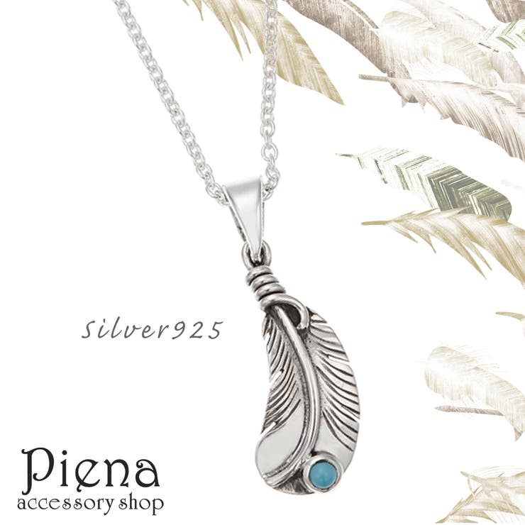 楽天市場】ネイティブ アメリカン ネックレス レザー シルバー