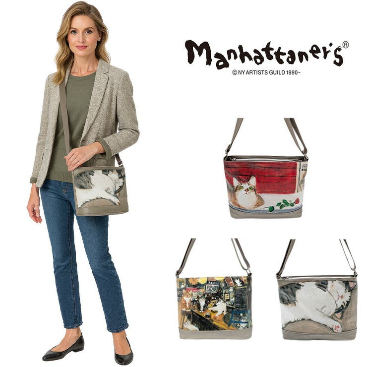 Tasche Jack 【Manhattaner\u0027s】 マンハッタナーズ 仕合わせ ショルダーバッグ 曲がった掛け 71-2511 猫 久下貴史 猫妄りがましい 差し上げ物 御徒面子・鞄