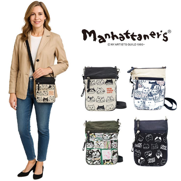 Tasche Jack 【Manhattaner\u0027s】71-2470 ミニショルダーバッグ かばん 肩先 曲がった掛け 御徒面子 マンハッタナーズ 黒いこと ベージュ レディース 今めかしい 好いたらしい 可愛らしい 個人的特徴的 使い分かりやすい 普段使い走り 日常使い走り 母の日