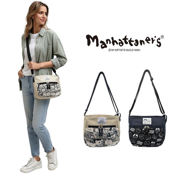 【10％OFFクーポン！7/26(日)1:59まで】Tasche Jack 【Manhattaners】71-2474 アベニュー ショルダーバッグ レディース かばん 鞄 カバン バッグ 斜め掛け マンハッタナーズ ブラック ベージュ カーキ 使いやす｜SHOPLIST