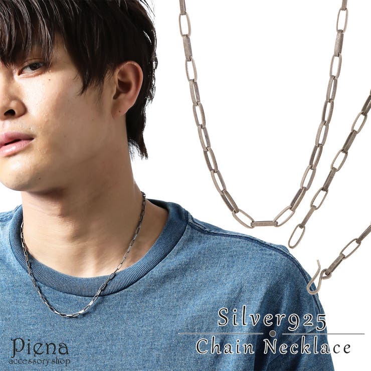 ホピチェーン　925　美品　約60センチ pena0025443_1.jpg