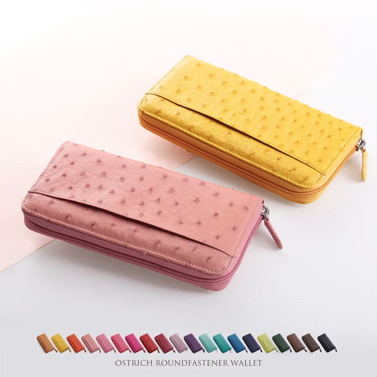 【10％OFFクーポン！7/26(日)1:59まで】sankyo shokai 長財布 レディース オーストリッチ ラウンドファスナー 全20色 財布 本革 レザー 母 女性 ペア 夫婦 親子 カップル 記念日 ビジネス 誕生日 春財布 ギフト プレゼン｜SHOPLIST