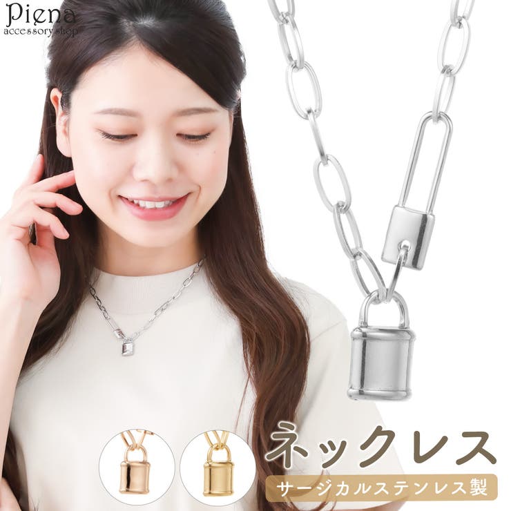 楽天市場】送料無料 ネックレス 2連 レディース メンズ 男女兼用