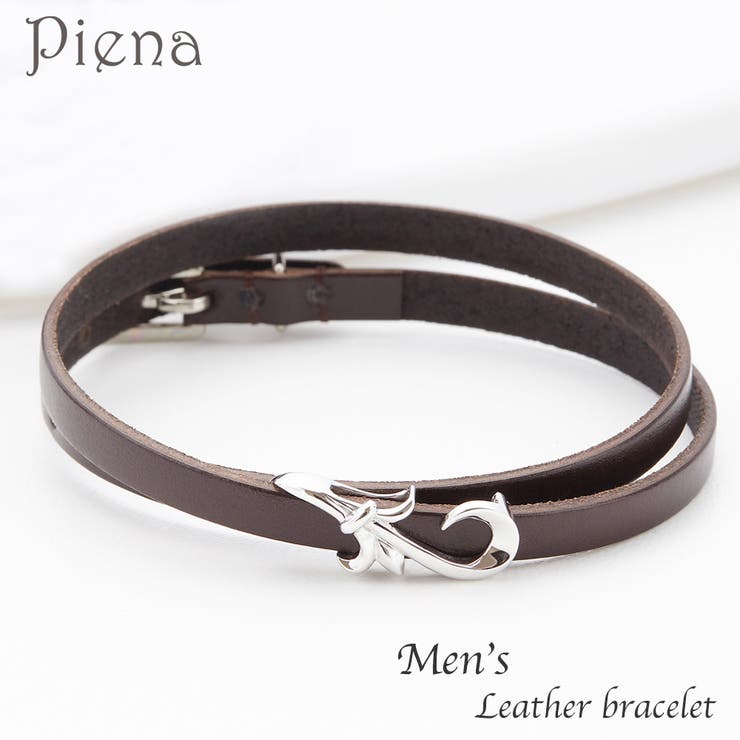 アクセサリーショップPIENA アラベスク細身レザーブレスレット シルバー925製 こげ茶色 ダークブラウン 牛革 二重 唐草 シンプル バイカー ロックシルバーアクセ メンズ ギフト アクセサリー｜SHOPLIST