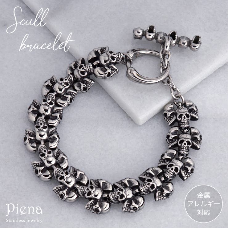 楽天市場】スカルチェーン サージカルステンレス ブレスレット 21cm