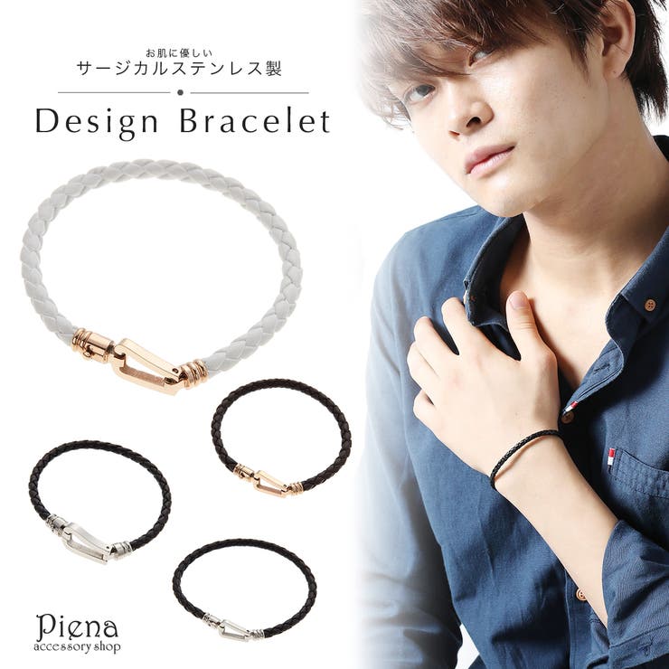 楽天市場】Zanipolo Terzini ザニポロタルツィーニ サージカル