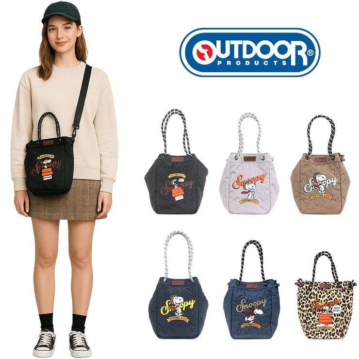 Tasche Jack 【outdoor products】odb036 南京豆 2WAYトート 曲がった掛け かばん 文字記号 レディース 差し上げ物 差し上げ物 黒いこと 御徒面子・鞄