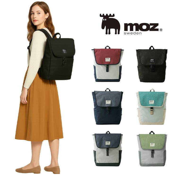 【10％OFFクーポン券！6/11(木)1:59まで】Tasche Jack 【moz】モズ かぶせ背嚢 うしろ側容器に並べる ZZEI-12 背嚢 レディース 北欧 撥水 マザーズ御徒面子 B4 大静電容量 旅する 差し上げ物 差し上げ物 鞄 分かりやすい 今めかしい 母
