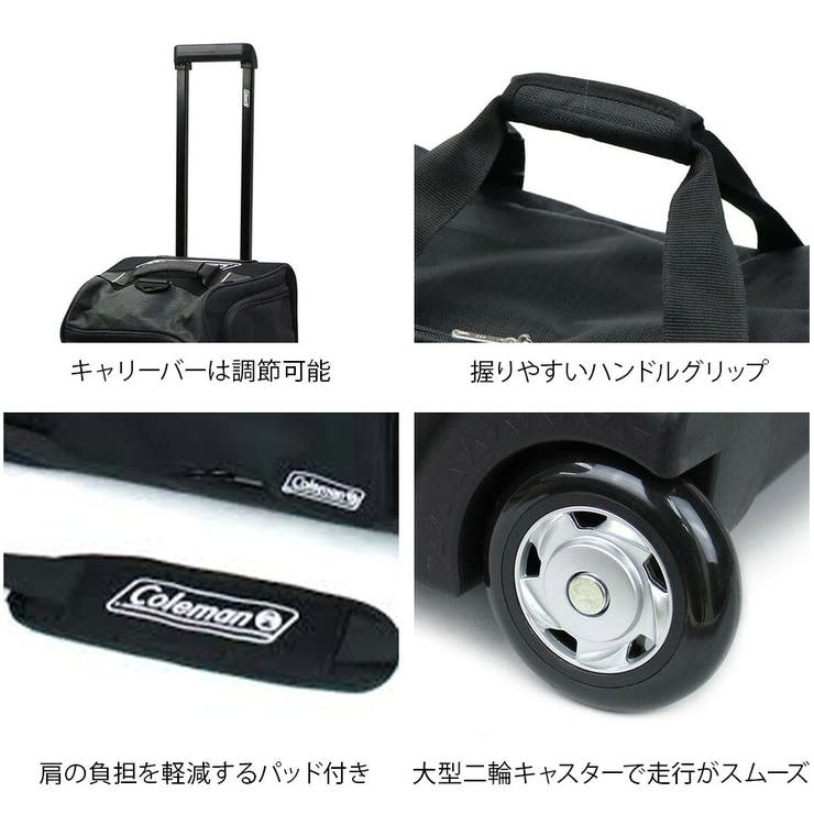 【10％OFFクーポン！7/26(日)1:59まで】Tasche Jack 【Coleman】 14-11 ボストンキャリー 70L キャリーバッグ 5?6泊 大容量 スポーツ アウトドア 旅行 かばん カバン 鞄 ユニセックス ギフト ブラック バッグ｜SHOPLIST