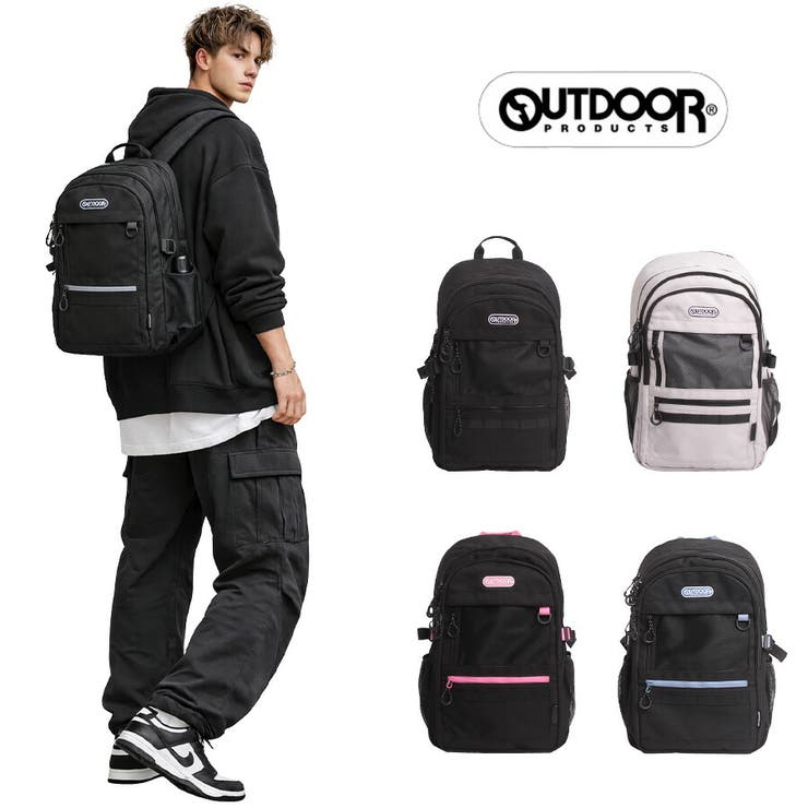 【10％OFFクーポン券！6/11(木)1:59まで】Tasche Jack outdoorproducts 背嚢 大静電容量 デイパック 32L 背嚢 うしろ側容器に並べる 通学 通い 普段使い走り 男女兼用 ユニ一発やる 差し上げ物 差し上げ物 黒いこと o
