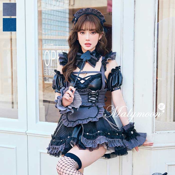 【10%OFFクーポン!7/26(日)1:59まで】Malymoon レザーエッジデニムメイド《オリジナルコスプレ12点セット》【Malymoon/マリームーン】【CS25214】 コスチューム|SHOPLIST