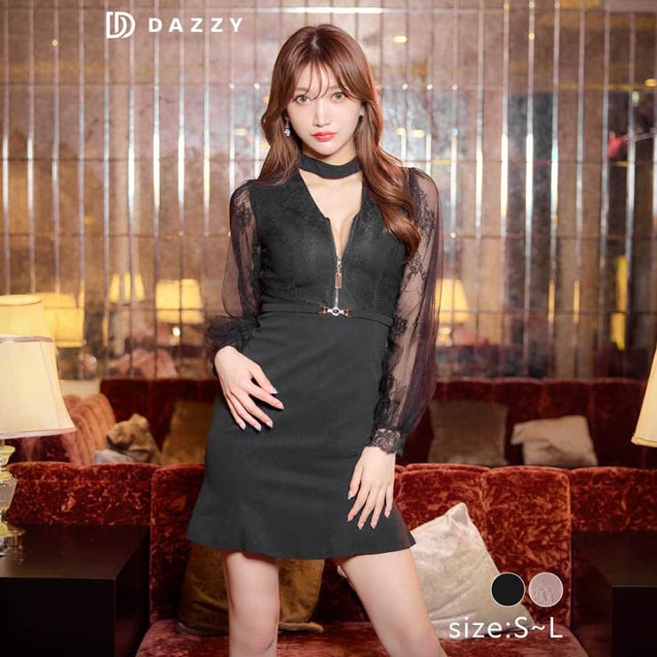 【10％OFFクーポン！7/26(日)1:59まで】Dazzy キャバドレス ビジュー フロントジップ チュール長袖 マーメイド ミニ ドレス ワンピース・ドレス｜SHOPLIST
