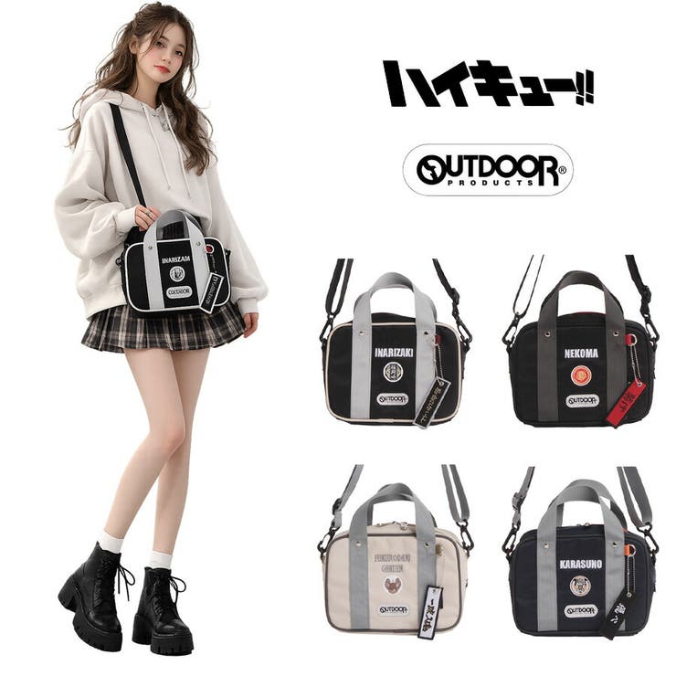 Tasche Jack OutdoorProducts Haikyu Mini School Bag Shoulder Bag Diagonal Hanging Everyday Use Character Collaboration Unisex Gift Present Black ODHQ121 Bag/Bag