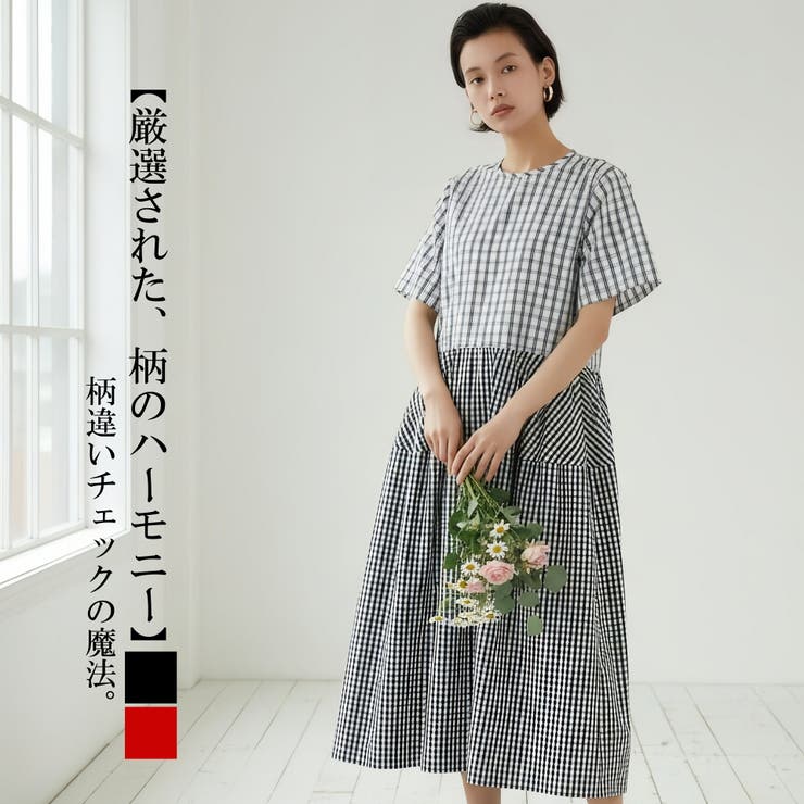 【10％OFF引き換え証！5/16(土)1:59まで】On One\u0027s Own 照合のしるし柄うつり変わりコクーン半袖ロング衣装 衣装・お召しもの レディースファッション-ワンピース
