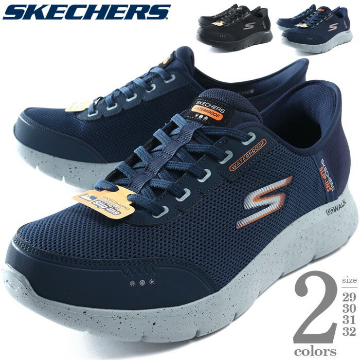 【10%OFFクーポン!7/26(日)1:59まで】大きいサイズの店ビッグエムワン 大きいサイズ メンズ SKECHERS スケッチャーズ シューズ スニーカー GO WALK FLEX 春夏新作 216330ww シューズ・靴|SHOPLIST