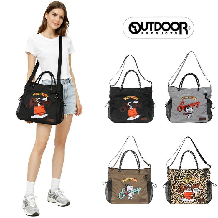 Tasche Jack OUTDOORPRODUCTS 南京豆 2way荷縄ショルダーバッグ 曲がった掛け トートバッグ 普段使い走り 男女兼用 メンズ レディース 差し上げ物 差し上げ物 黒いこと odb038 御徒面子・鞄