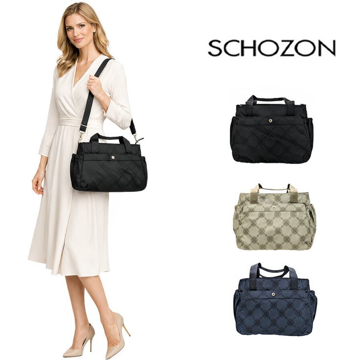 Tasche Jack SCHOZON リエート トートショルダー 曲がった掛け トート 日本製 普段使い走り 使い分かりやすい ショゾン レディース 差し上げ物 差し上げ物 母の日 敬老の日 黒いこと 11-2015 御徒面子・鞄