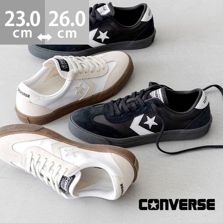 【10％OFFクーポン！5/7(木)9:59まで】welleg コンバース ロードクラシック CONVERSE ROADCLASSIC SK SY OX スニーカー レディース ベーシック ローカット レースアップ 紐 ユニセックス 痛くない 大きいサ