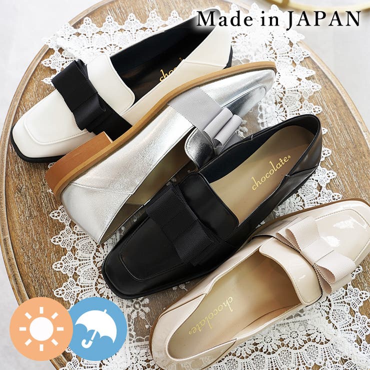 SHOE FANTASY 日本製 スクエアトゥ グログランリボン レインローファー 晴雨兼用 シューズ・靴