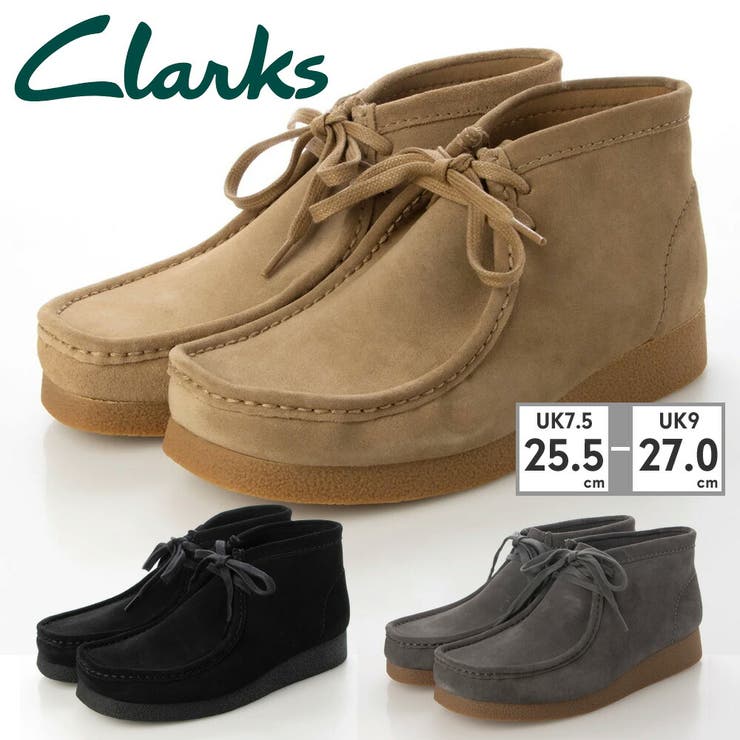 つるや clarks モカシン メンズ ワラビーエヴォブーツ 26172823 26172824 26174938 26179710 クラークス WallabeeEVO Bt 厚底 クレープソール シューズ・靴