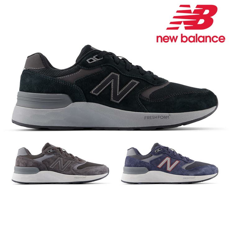 つるや ニュー平衡にする ウォーキング メンズ 生新しい質問用紙 MW880 new balance Walking Fresh Foam 880 V7 幅ひろい4E 運動競技 シューズ・靴