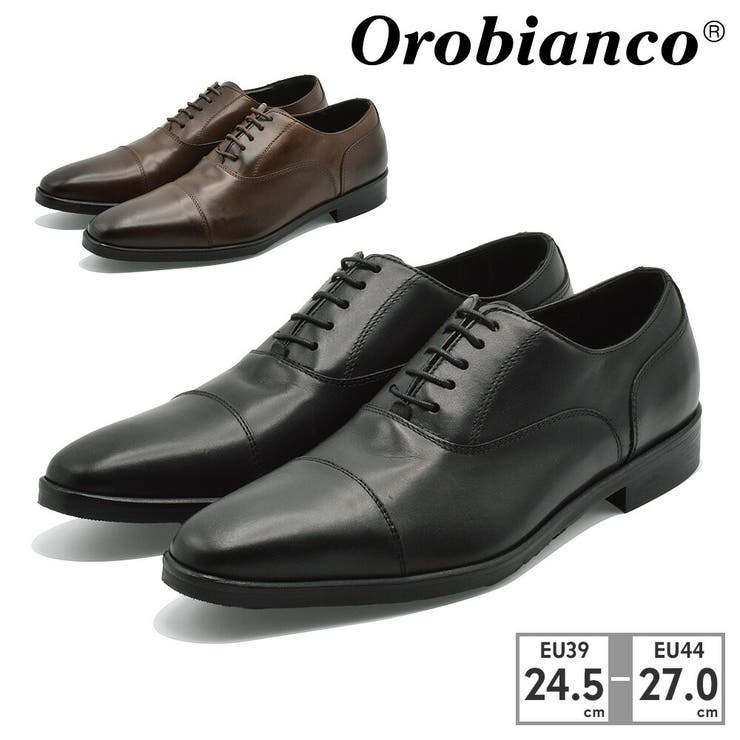 【10%OFFクーポン!7/26(日)1:59まで】つるや Orobianco ビジネスシューズ メンズ オロビアンコ MONZA 本革 レザー ドレスシューズ イタリア製 紳士靴 外羽式 シューズ・靴|SHOPLIST