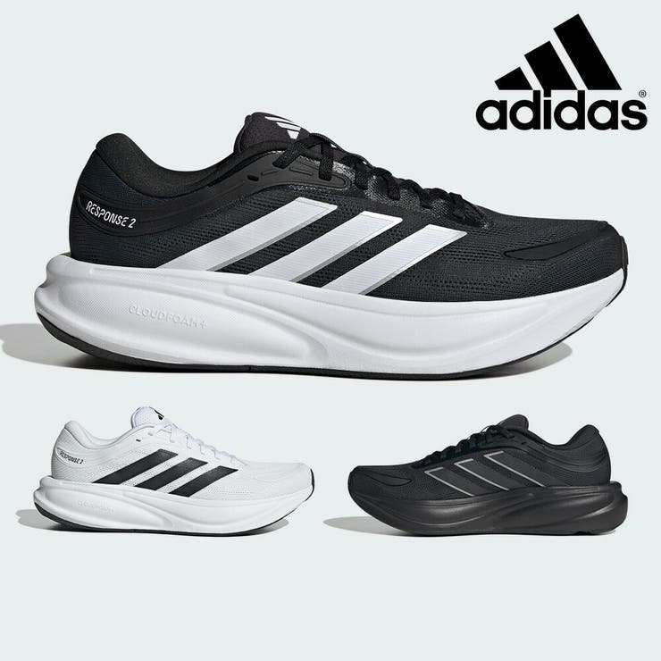 つるや アディダス スニーカー メンズ リスポンス KJ1747 KJ1748 KJ1750 adidas ランニング RESPONSE 2 M シューズ・靴｜SHOPLIST