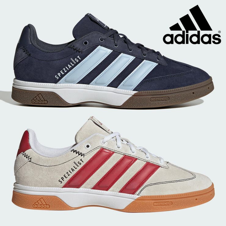 つるや アディダス スニーカー メンズ 老練家 JR9587 KJ6145 adidas SPEZIALIST ハンドボール シューズ・靴