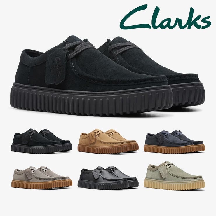 つるや clarks モカシン メンズ トーヒルロー 26172019 26173471 26179708 26180121 26181385 26184642 クラークス Torhill Lo ワラビー 厚底 シューズ・靴