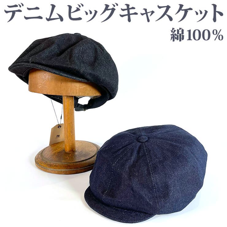 Lock&Co Hattersキャスケット james lock Lock & Co. HATTERS SANDWICH TWEED キャスケット