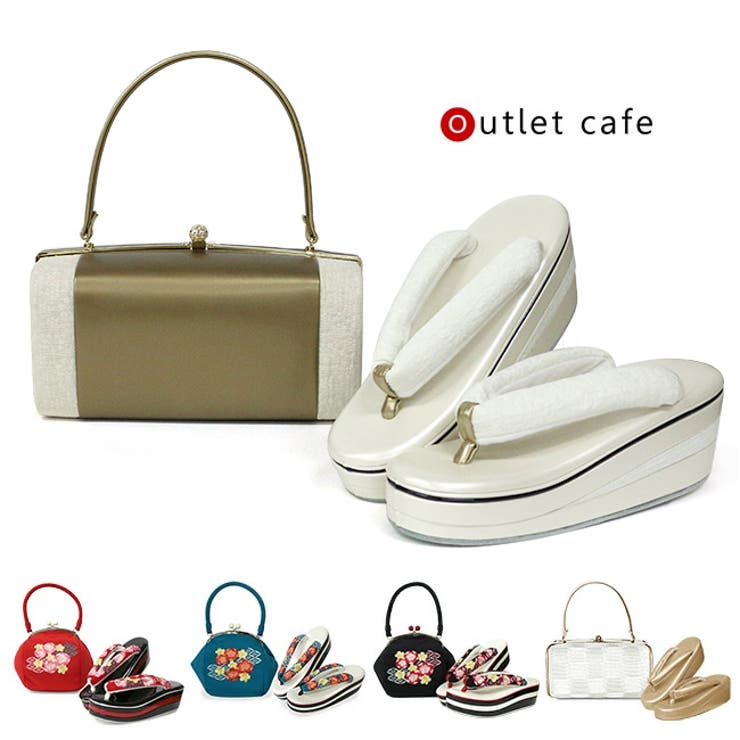 【10％OFFクーポン券！6/11(木)1:59まで】kimonocafe 訳あり 振袖用 御徒面子 草履 書き割り 踵 エナメル 蝦蟇口 赤いこと 白いこと ゴールド 青緑色 黒いこと 成年者式 御芽出度 卒式 袴 浴衣・御召しもの