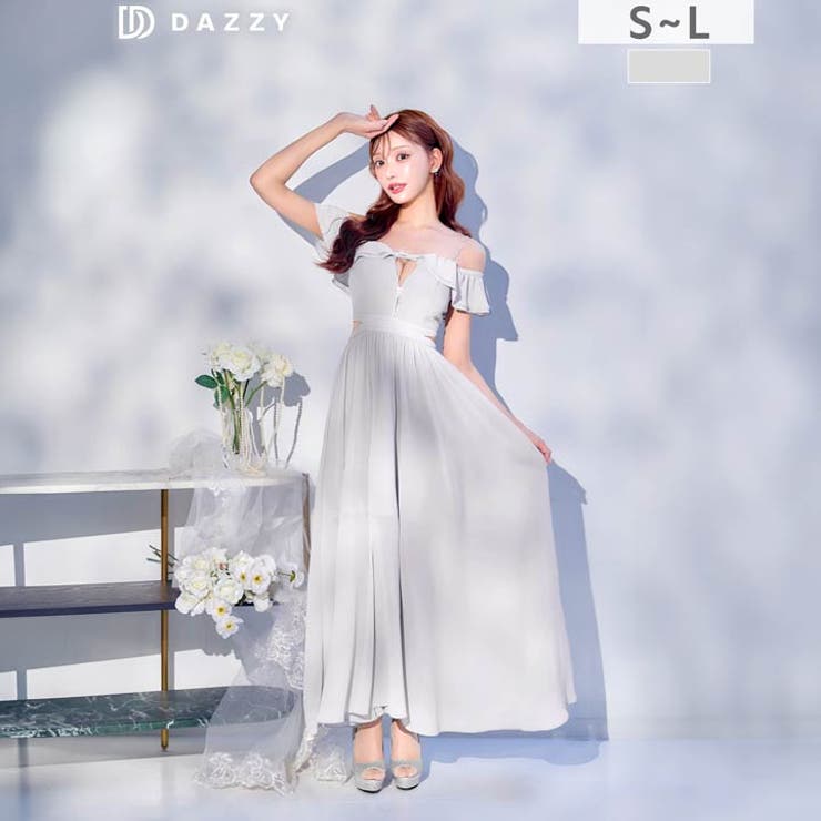 【10％OFFクーポン！7/26(日)1:59まで】Dazzy [明日花キララ着用]大胆オフショル&times;色っぽ谷間魅せジップのウエストカットAラインロング丈キャバドレス[SML/3サイズ展開] ワンピース・ドレス｜SHOPLIST