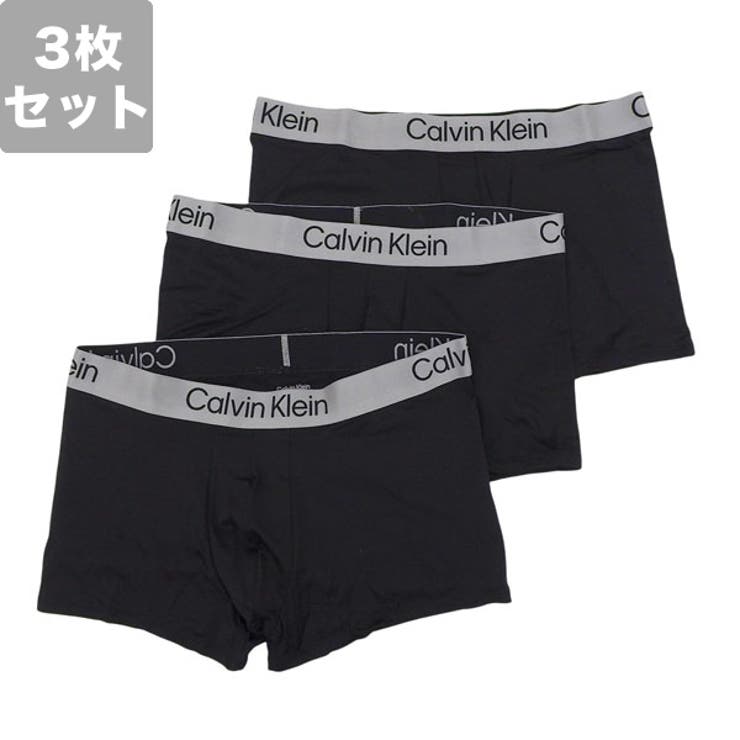 【10％OFFクーポン券！6/11(木)1:59まで】Riverall CALVIN KLEIN カルバンクライン ボクサーズボン下 はだ着 アンダー御召しもの 3枚書き割り メンズ S 黒いこと Brushed Microfiber Stretch 3 Trunk