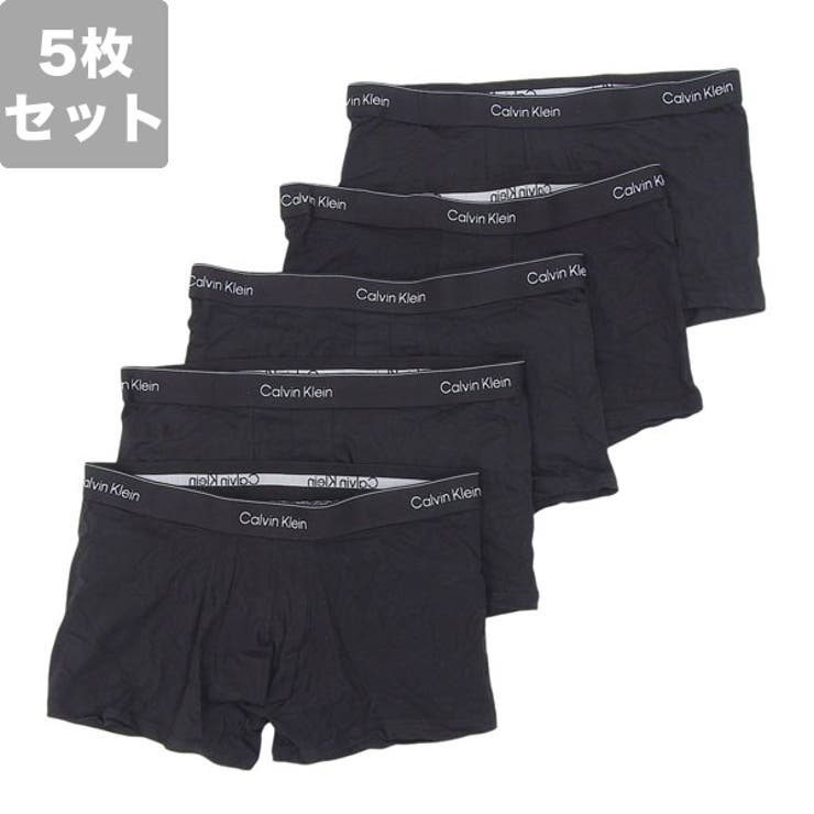 【10％OFFクーポン券！6/11(木)1:59まで】Riverall CALVIN KLEIN カルバンクライン ボクサーズボン下 はだ着 アンダー御召しもの 5枚書き割り メンズ M 黒いこと Icon Cotton Stretch 5 Pack Trunks