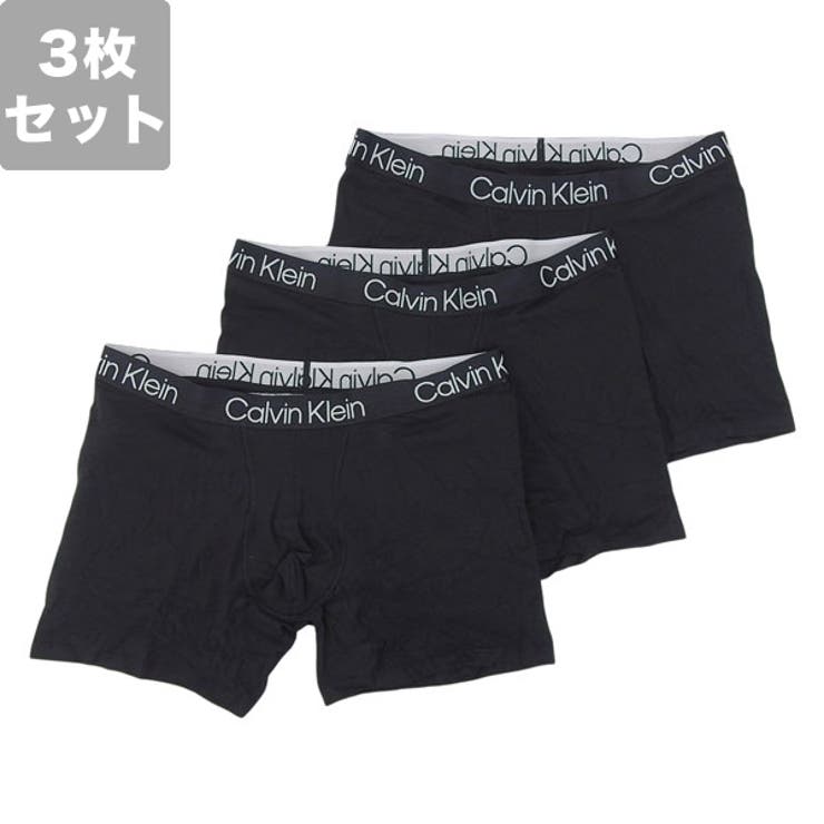 【10％OFFクーポン券！6/11(木)1:59まで】Riverall CALVIN KLEIN カルバンクライン ボクサーズボン下 はだ着 アンダー御召しもの 3枚書き割り メンズ L 黒いこと Modern Structure 3Pack Boxer Brief
