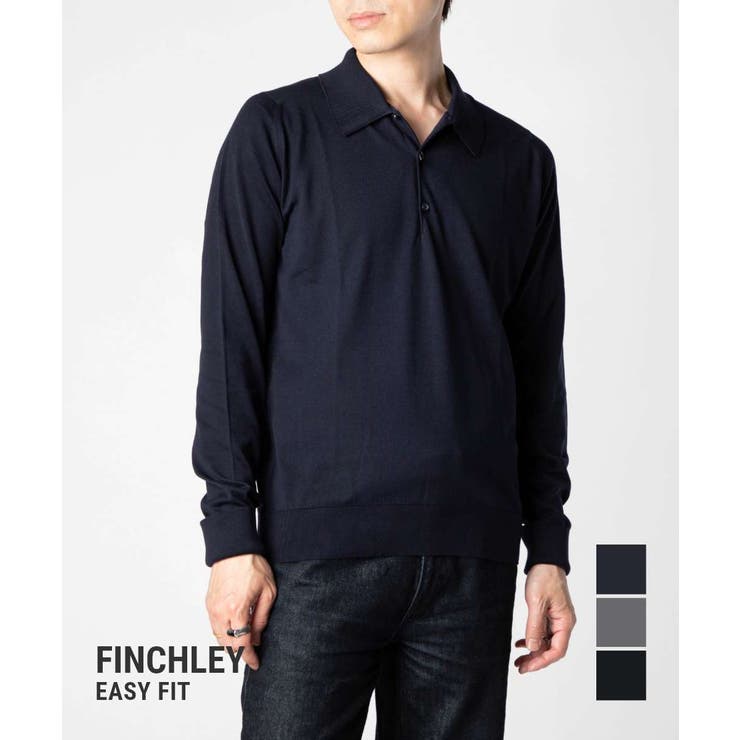 【10％OFF引き換え証！6/11(木)1:59まで】U-STREAM ジョンスメドレー JOHN SMEDLEY FINCHLEY フィンチリー EASY FIT 30G たわい無い 填まる スポーツシャツ 編み物 長袖 メンズ トップス トップス