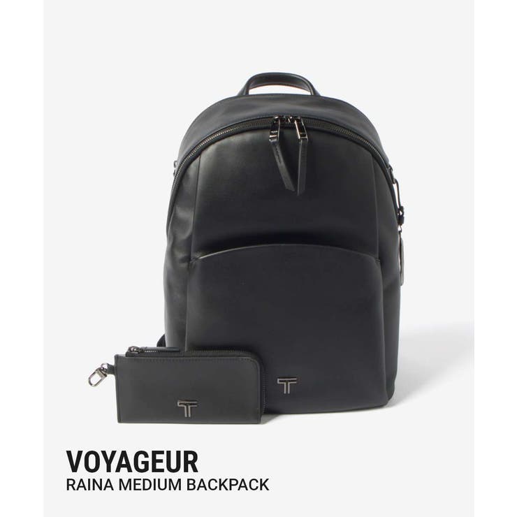 【10％OFFクーポン券！6/11(木)1:59まで】U-STREAM トゥミ TUMI VOYAGEUR ヴォヤジュール RAINA MEDIUM BACKPACK ライナ 並み並み うしろ側容器に並べる 0196732DGML 背嚢 レディース バ