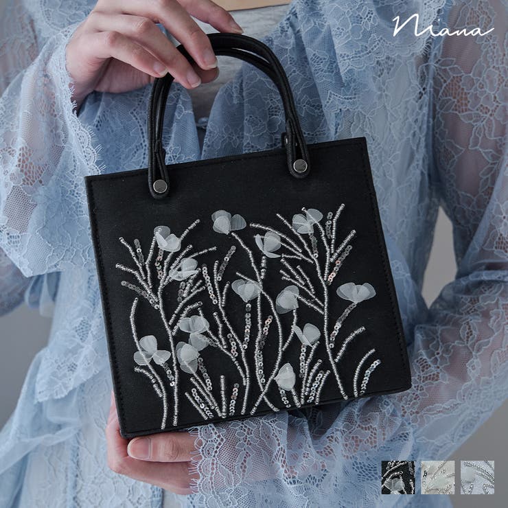 Fashion Letter niana ニアナ ボタニカル刺しゅうラメハンドバック 寄りあい御徒面子 2way ビーズ スパンコール 真四角 ミニ ショルダーバッグ 肩かけ 曲がったがけ 御芽出度 お呼ばれ