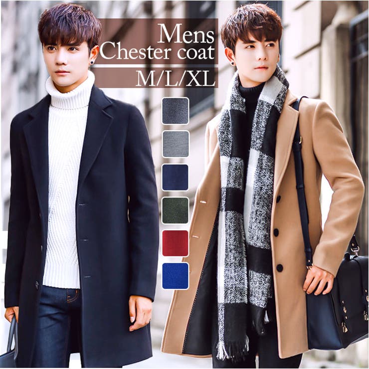 MAGICNUMBER マジックナンバー コート メンズモデル 品番 14AW-3056 日本正規品 楽天市場】【1/9〜1/15エントリーでP10倍】MAGICNUMBER マジック