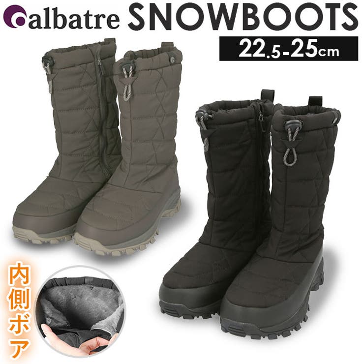 楽天市場】キンバーテックス/KIMBERTEX レースアップ スノーブーツ