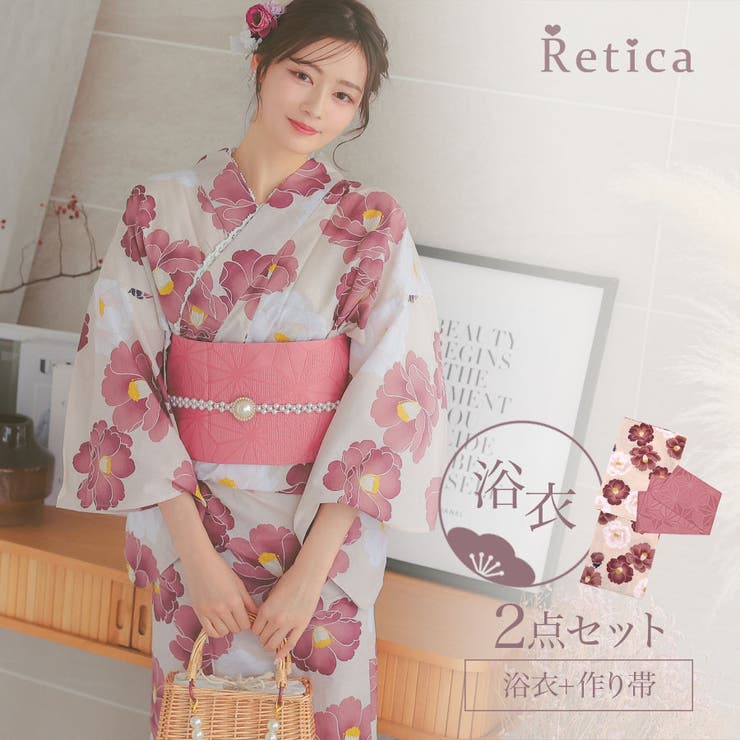 【10%OFFクーポン!7/26(日)1:59まで】Retica Retica ニュアンスベージュに大椿 浴衣2点セット 浴衣 作り帯 レディース浴衣 ガーリー レトロ モダンデザイン FREEサイズ ベージュ×ピンク まちこ 浴衣・着物|SHOPLIST