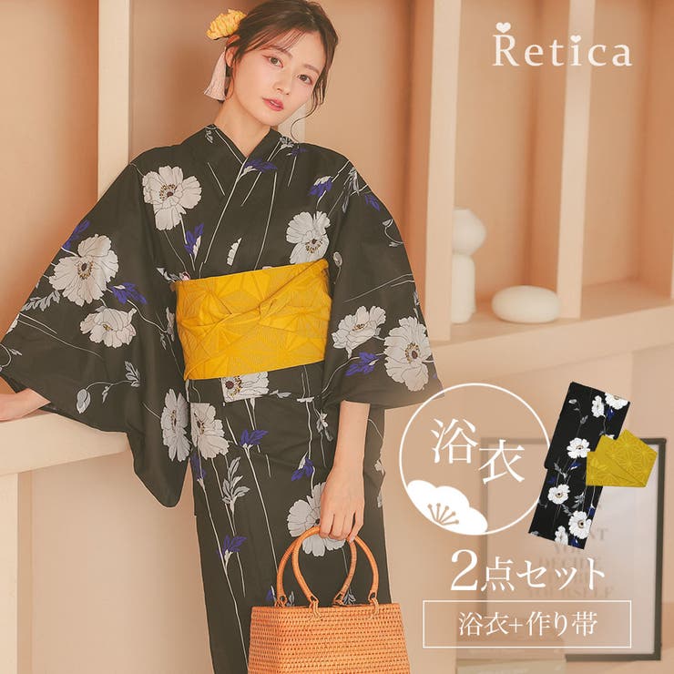 【10%OFFクーポン!7/26(日)1:59まで】Retica Retica 黒地に白いポピーと麻の葉文様の帯 浴衣2点セット 浴衣 作り帯 レディース浴衣 レトロ浴衣 古典デザイン FREEサイズ ブラック×ホワイト×イエロー まちこ 浴衣・着物|SHOPLIST