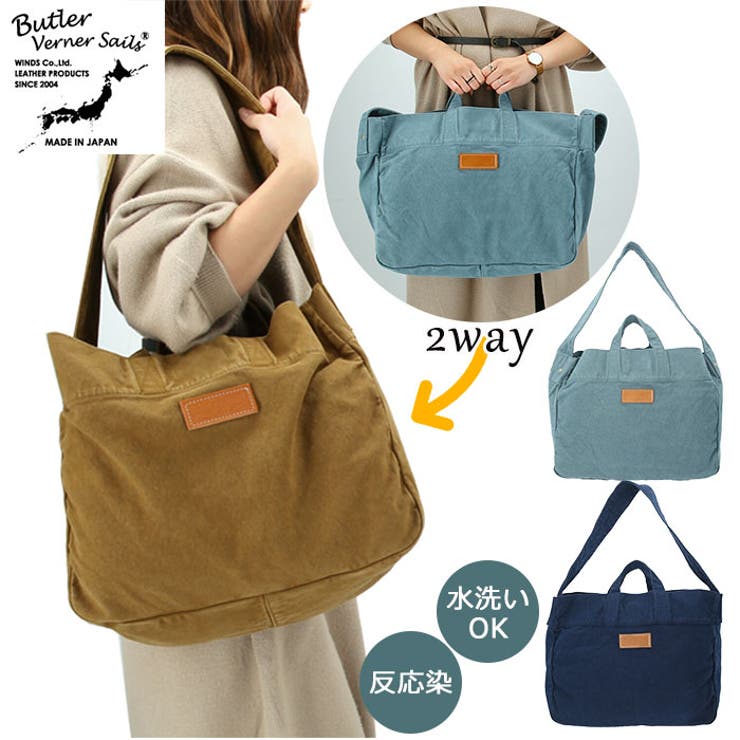 【ほぼ未使用、希少】ユケテン USA製　本革【ポストマンバッグ】 ほぼ未使用、希少】ユケテン USA製本革【ポストマンバッグ】