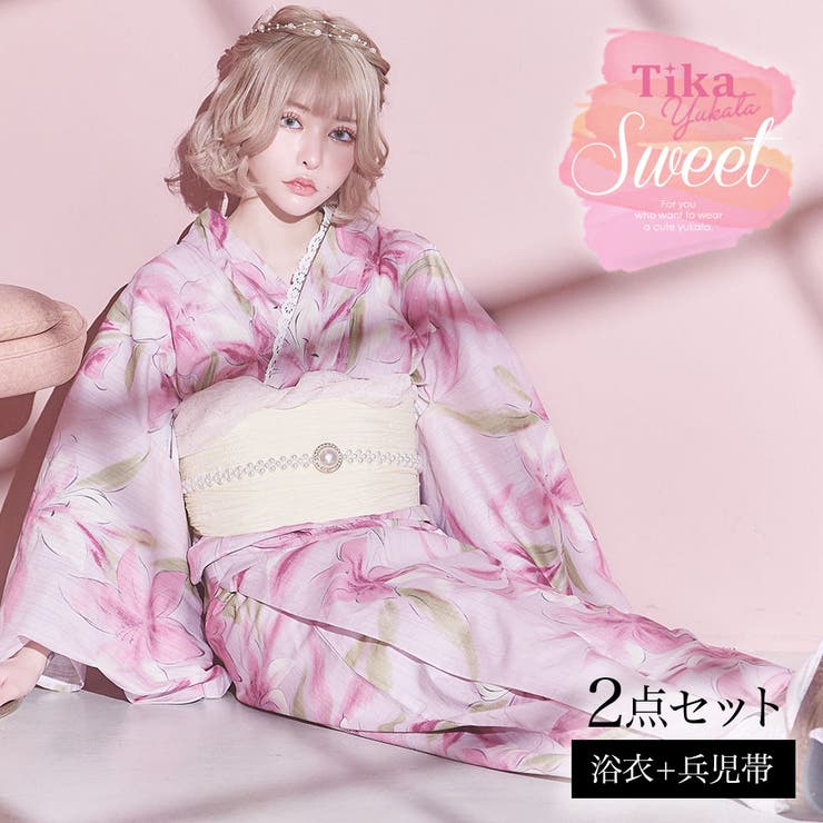 【10%OFFクーポン!7/26(日)1:59まで】Tika Tika 百合模様フェミニン浴衣2点セット 浴衣 兵児帯 レディース浴衣 ガーリー浴衣 レトロ浴衣 水彩 フリーサイズ ピンク 戦慄かなの 浴衣・着物|SHOPLIST