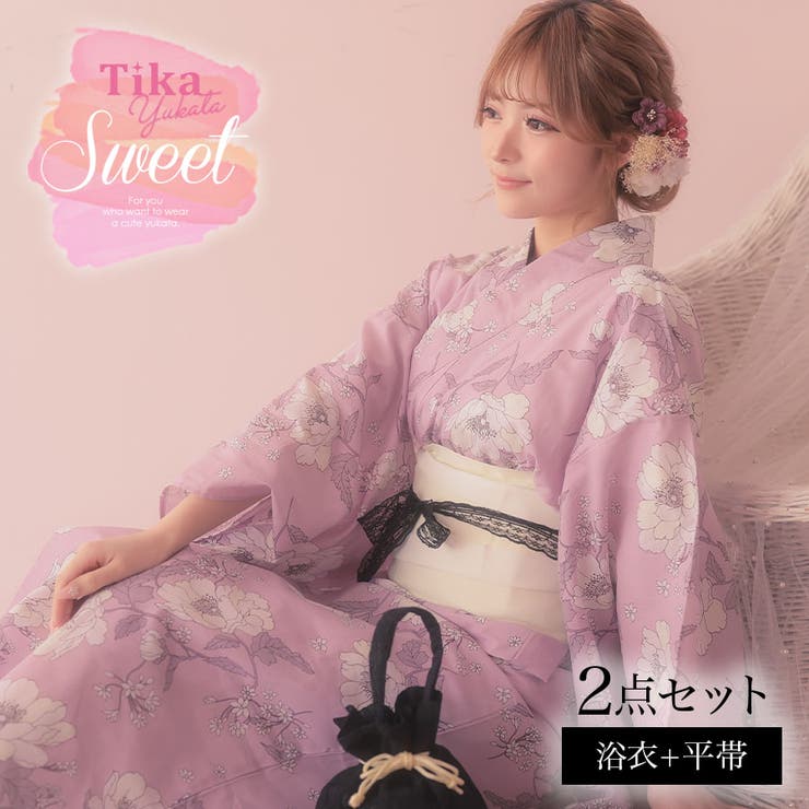 【10%OFFクーポン!7/26(日)1:59まで】Tika Tika ニュアンスピンク×大花模様浴衣2点セット 浴衣 平帯 レディース浴衣 ガーリー浴衣 レトロ浴衣 牡丹 フリーサイズ ピンク 聖菜 浴衣・着物|SHOPLIST