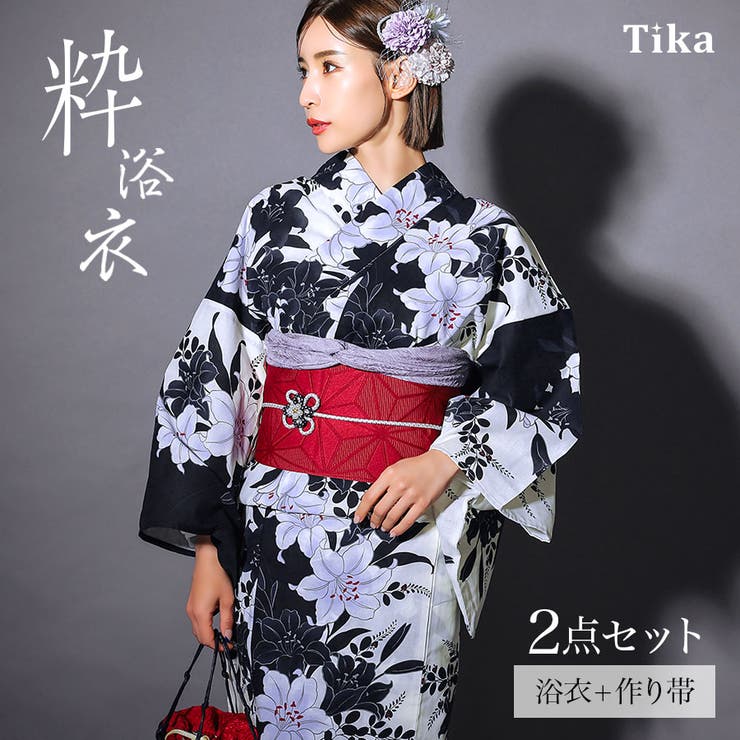 【10％OFFクーポン！7/26(日)1:59まで】Tika Tika モノトーン百合柄浴衣2点セット 浴衣 作り帯 レディース浴衣 レトロ浴衣 粋 華やか フリーサイズ ホワイト&times;ブラック 石原彩香 浴衣・着物｜SHOPLIST